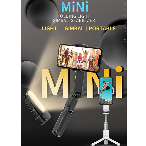 L09 3 in 1 Bluetooth Selfie Stick with Gimbal Stabilizer & Dimmable Fill Light